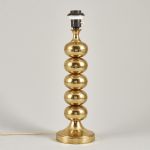 1329 4424 TABLE LAMP